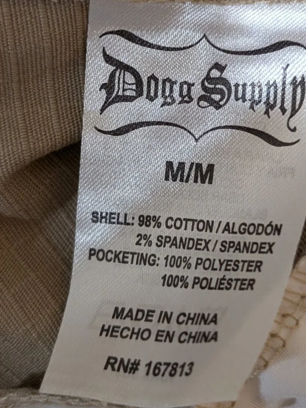 Dogg Supply by Snoop Dogg Beige Utility Cargo Pants Drawstring Waist Size Medium